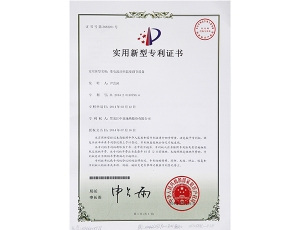 大慶變電流功率溫度調(diào)節(jié)設(shè)備