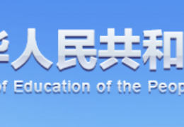 雞西如何提高哈爾濱電地暖的加熱效果